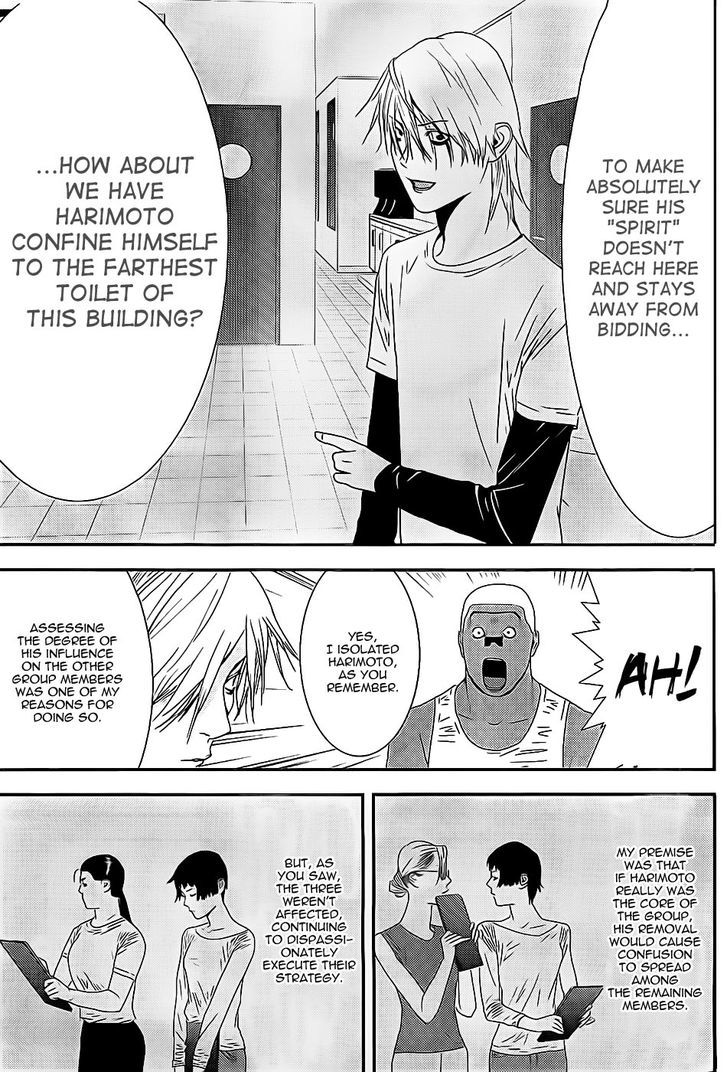 Read Liar Game EN Manga Online