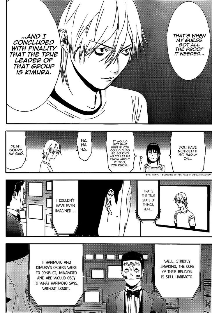 Read Liar Game EN Manga Online