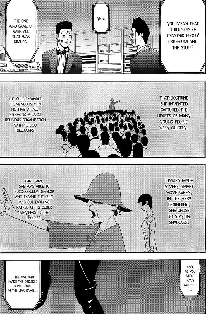 Read Liar Game EN Manga Online