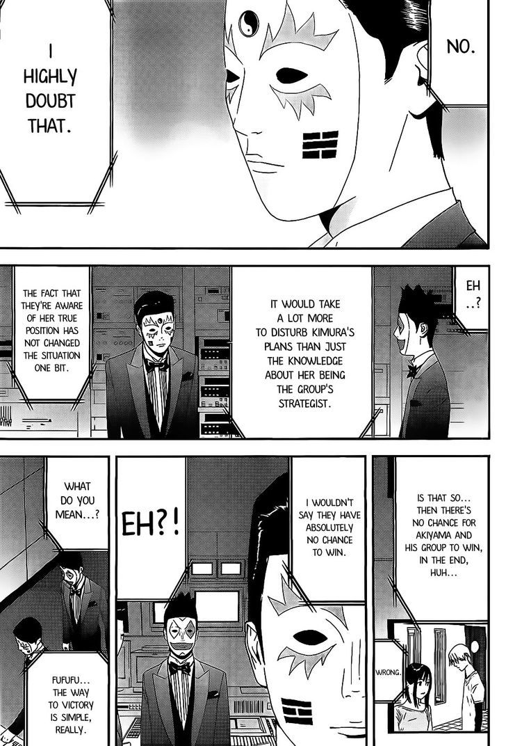 Read Liar Game EN Manga Online