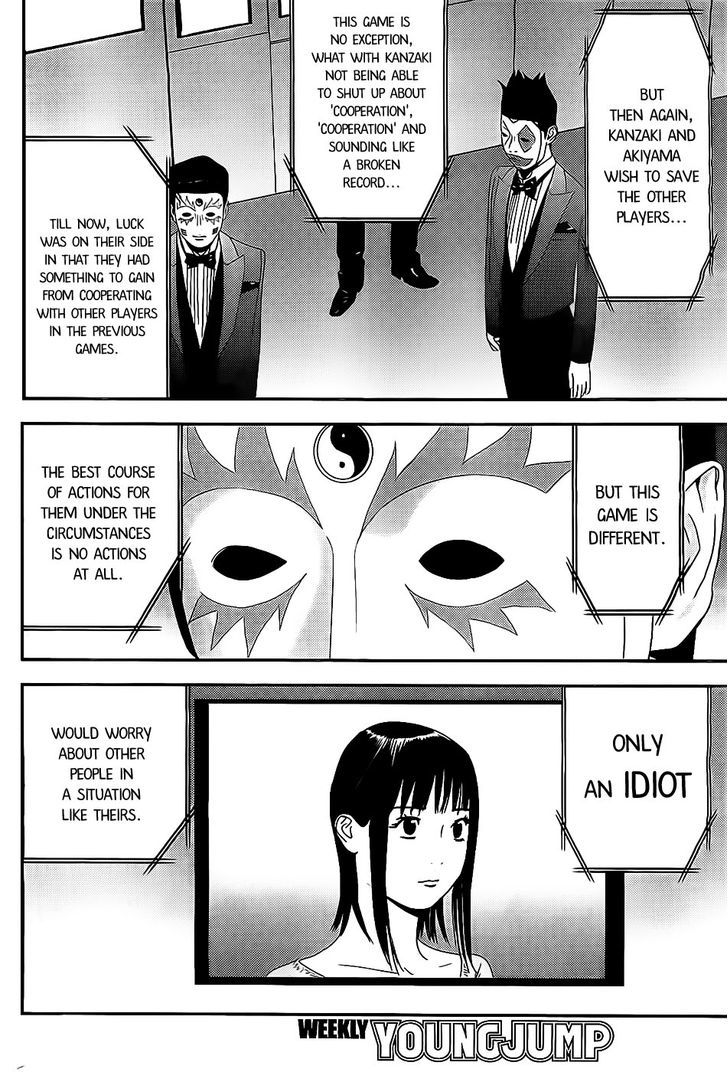 Read Liar Game EN Manga Online