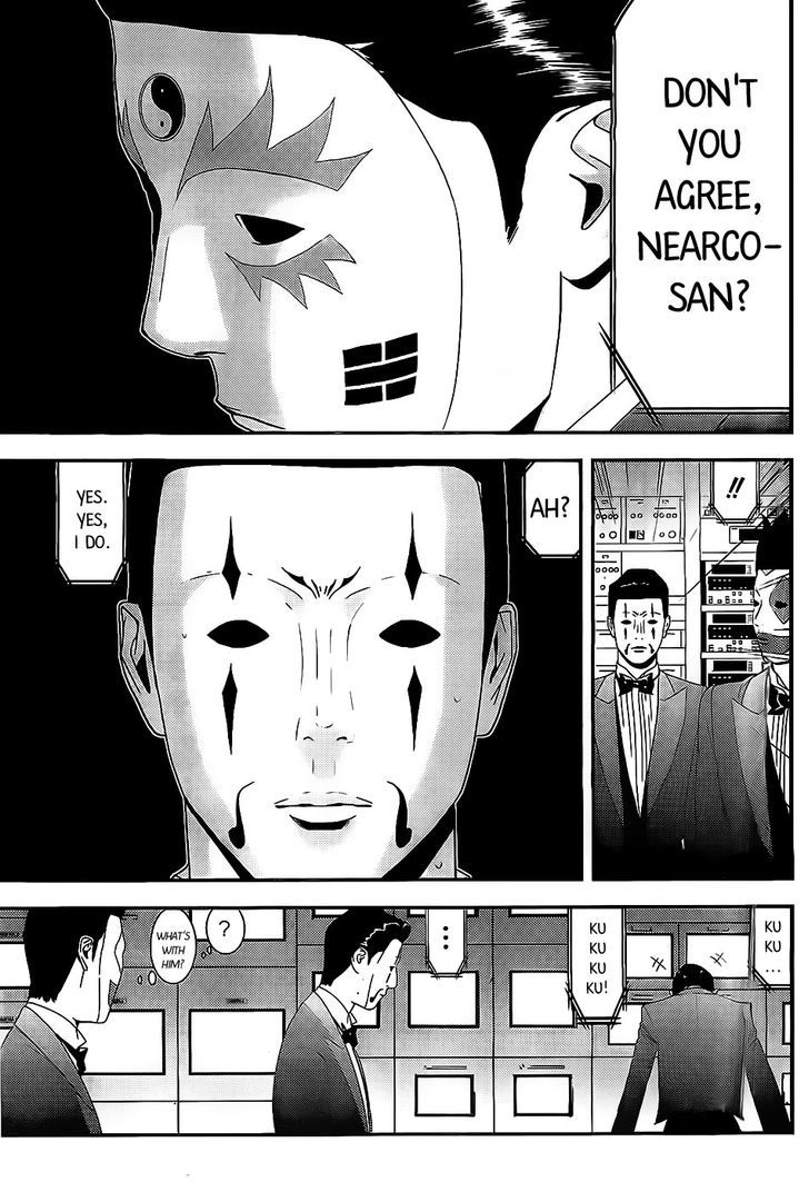 Read Liar Game EN Manga Online