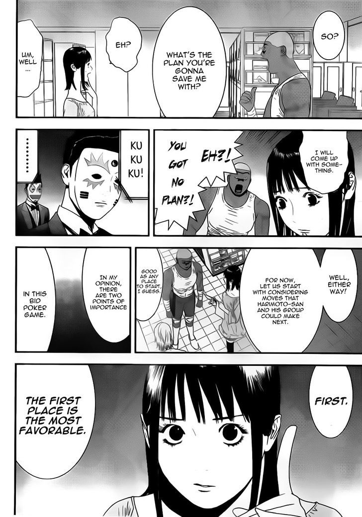 Read Liar Game EN Manga Online