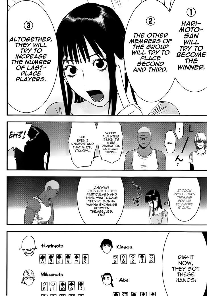 Read Liar Game EN Manga Online