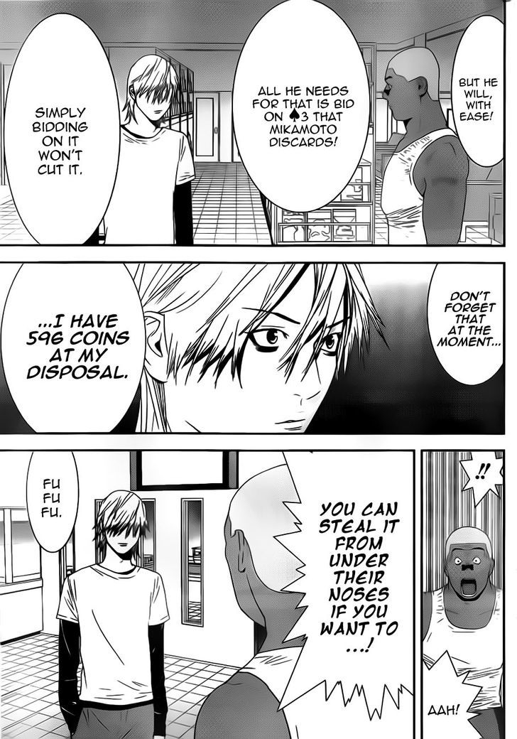 Read Liar Game EN Manga Online