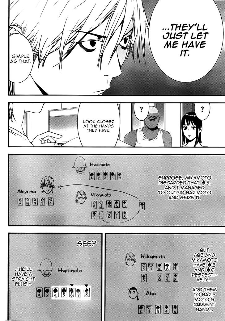 Read Liar Game EN Manga Online