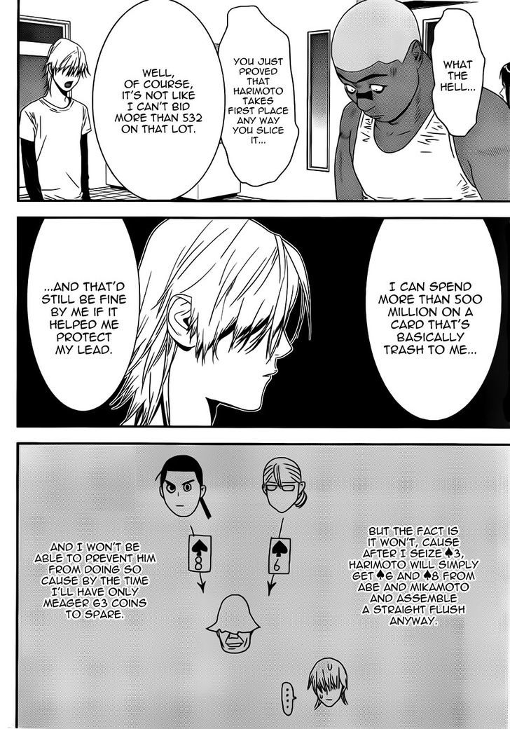 Read Liar Game EN Manga Online