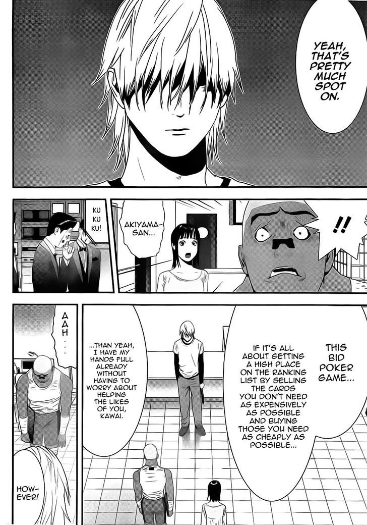 Read Liar Game EN Manga Online