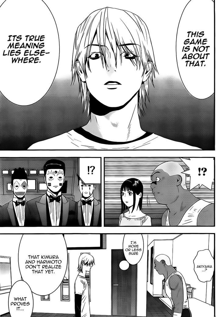 Read Liar Game EN Manga Online