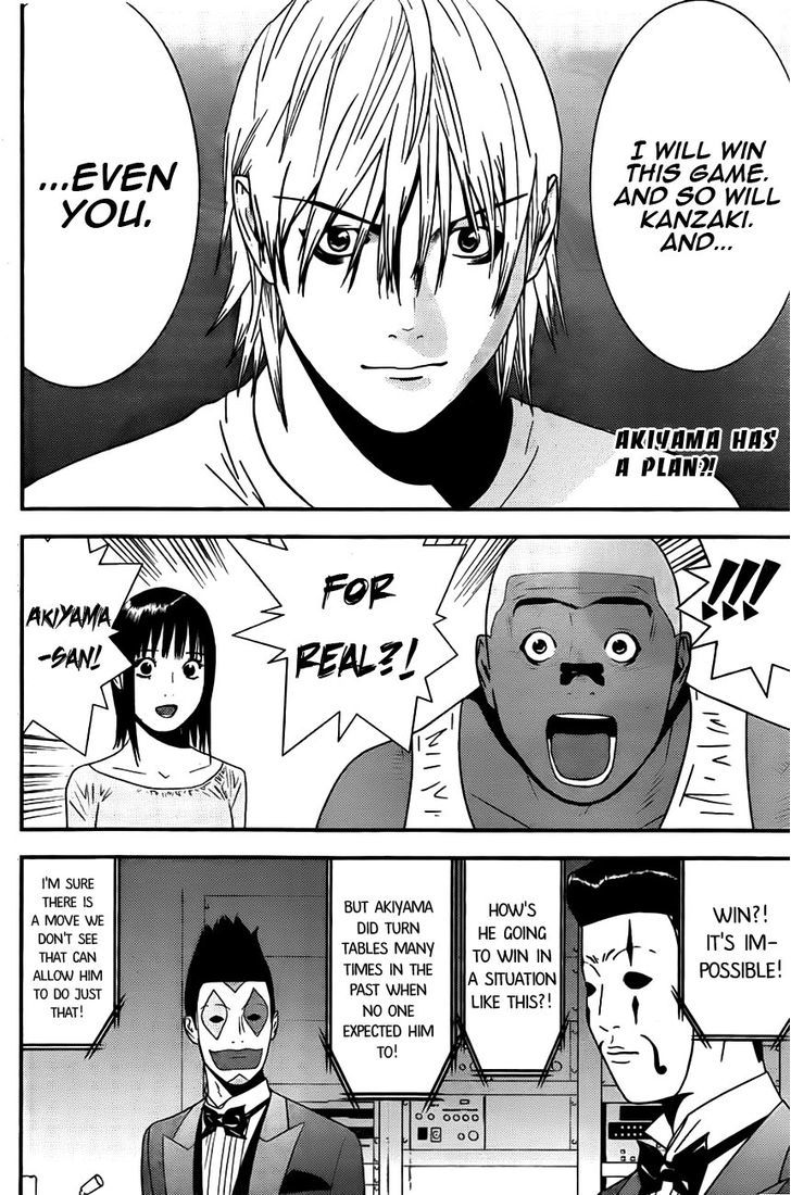 Read Liar Game EN Manga Online