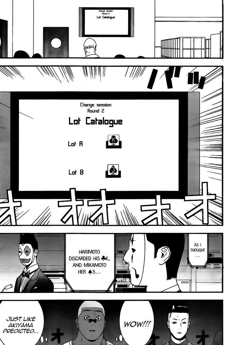 Read Liar Game EN Manga Online