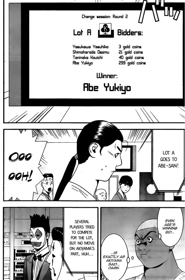 Read Liar Game EN Manga Online