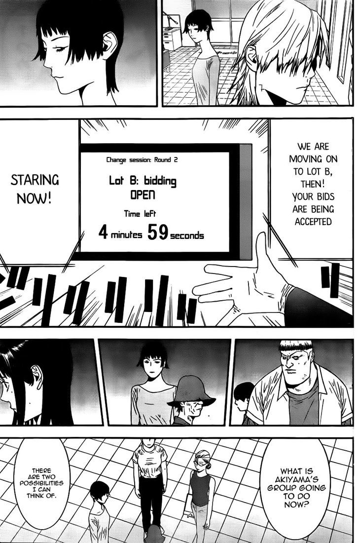Read Liar Game EN Manga Online