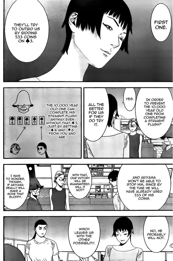 Read Liar Game EN Manga Online