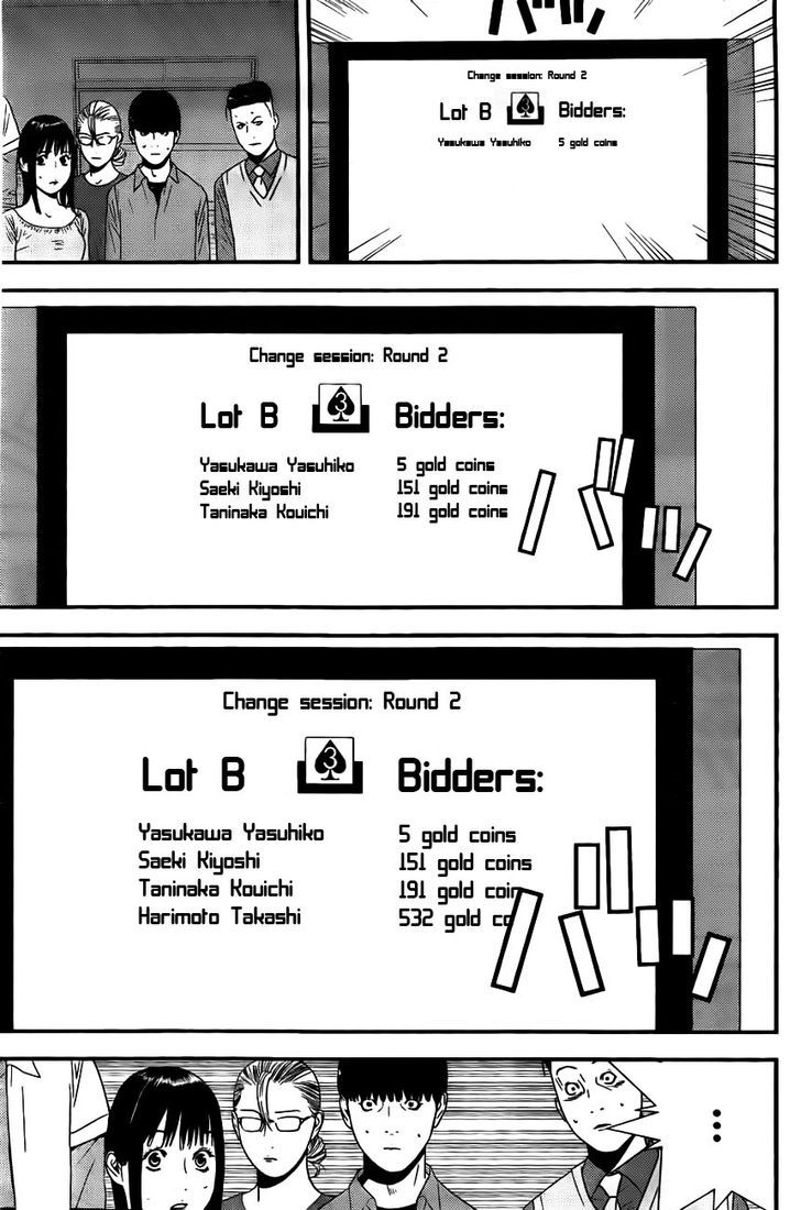 Read Liar Game EN Manga Online