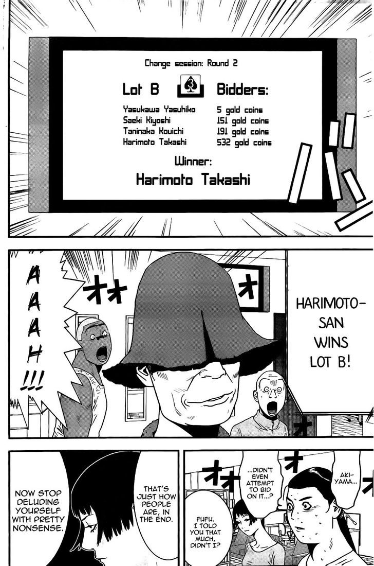 Read Liar Game EN Manga Online