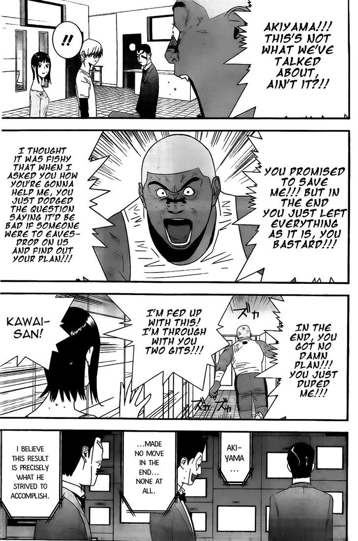 Read Liar Game EN Manga Online