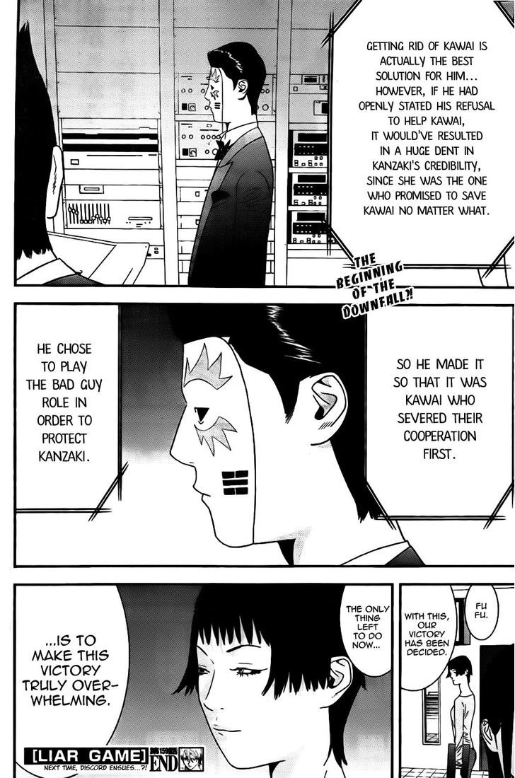 Read Liar Game EN Manga Online
