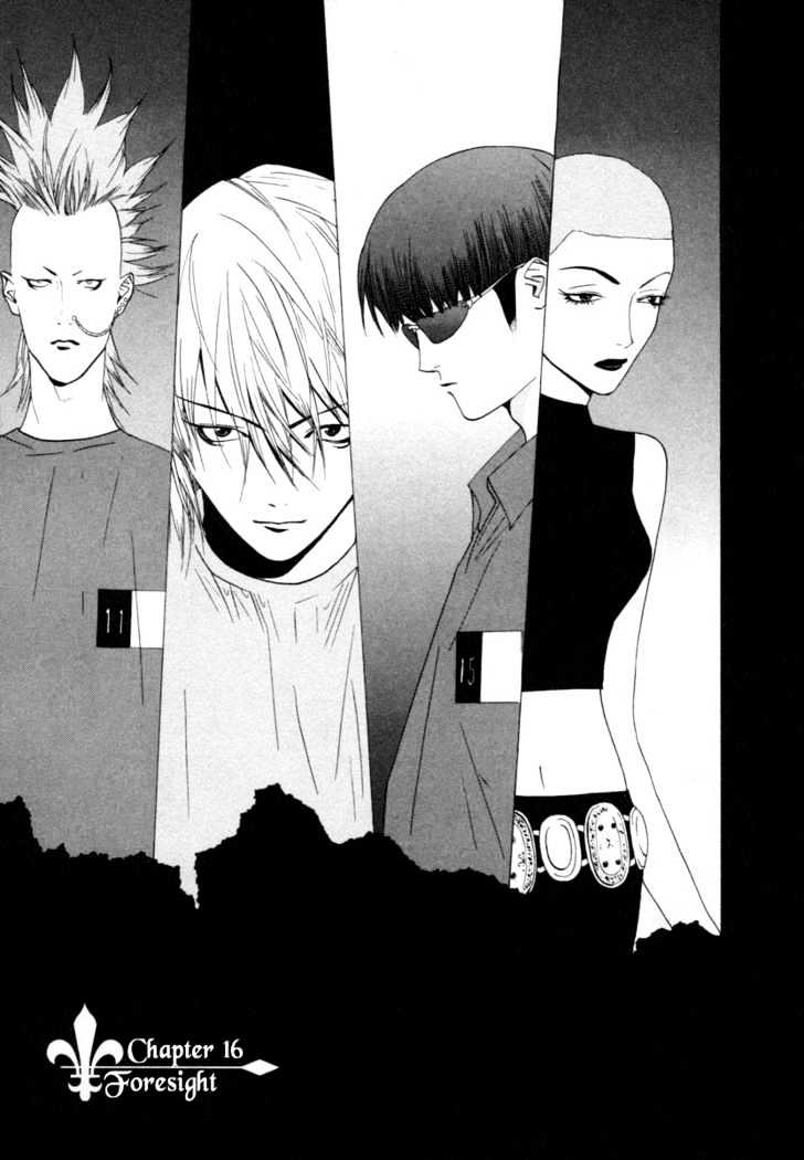 Read Liar Game EN Manga Online