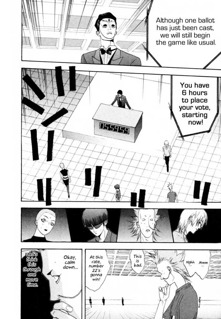 Read Liar Game EN Manga Online