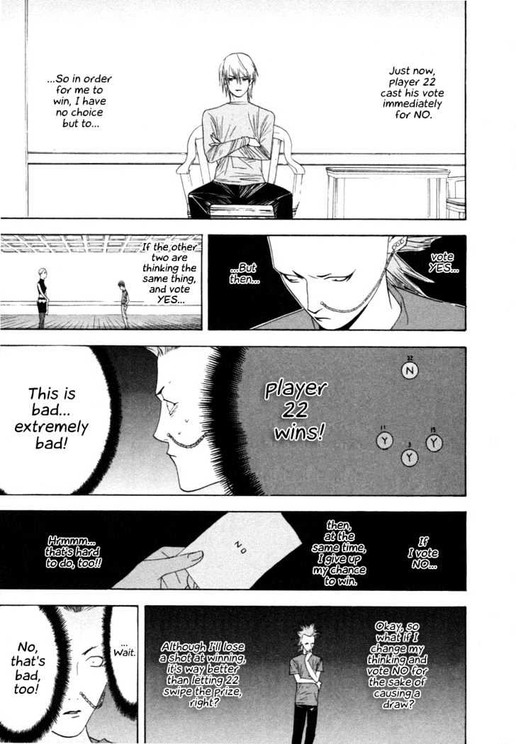Read Liar Game EN Manga Online