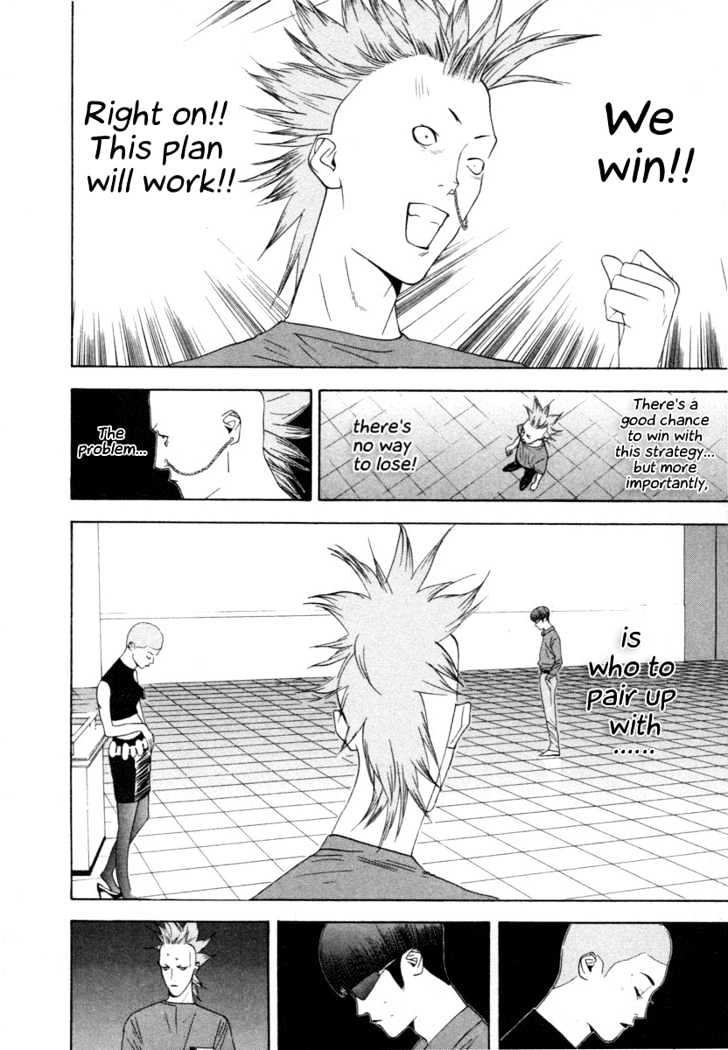 Read Liar Game EN Manga Online