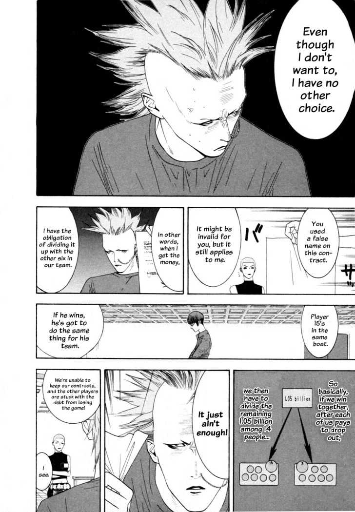 Read Liar Game EN Manga Online