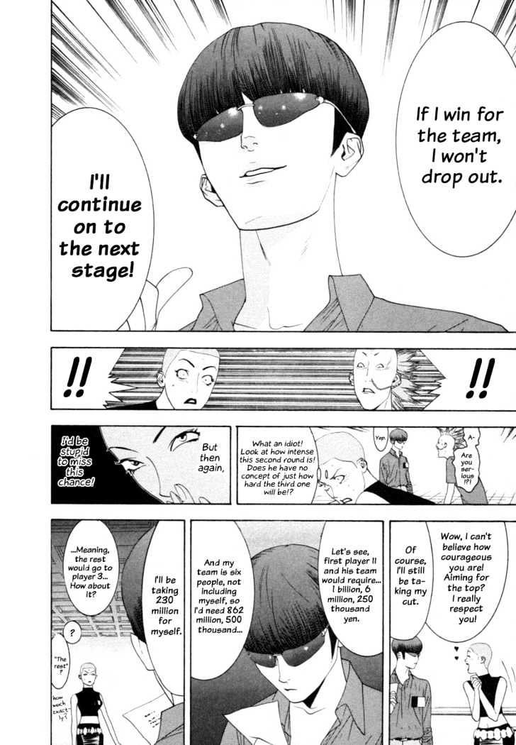 Read Liar Game EN Manga Online