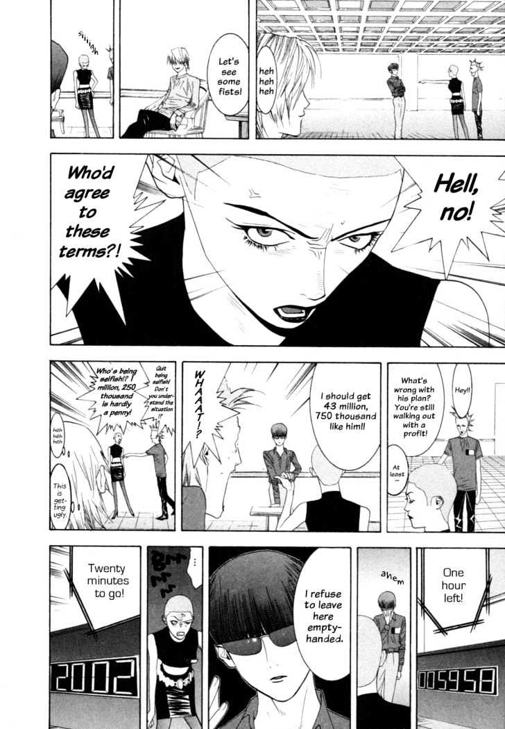 Read Liar Game EN Manga Online
