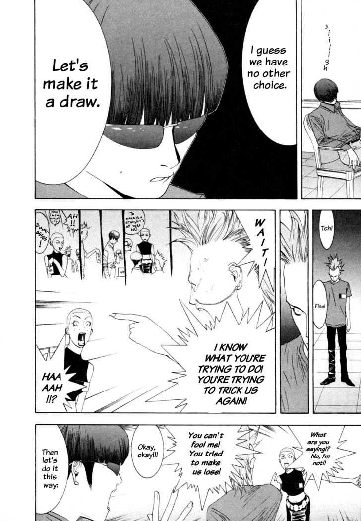 Read Liar Game EN Manga Online