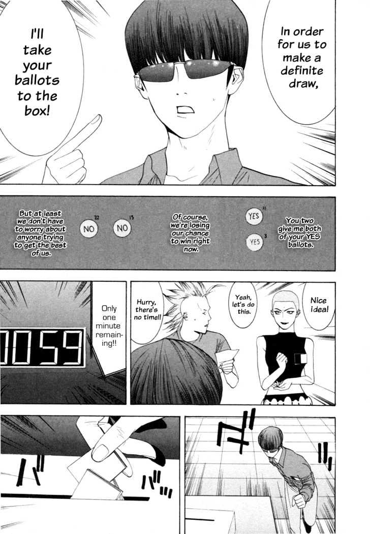 Read Liar Game EN Manga Online