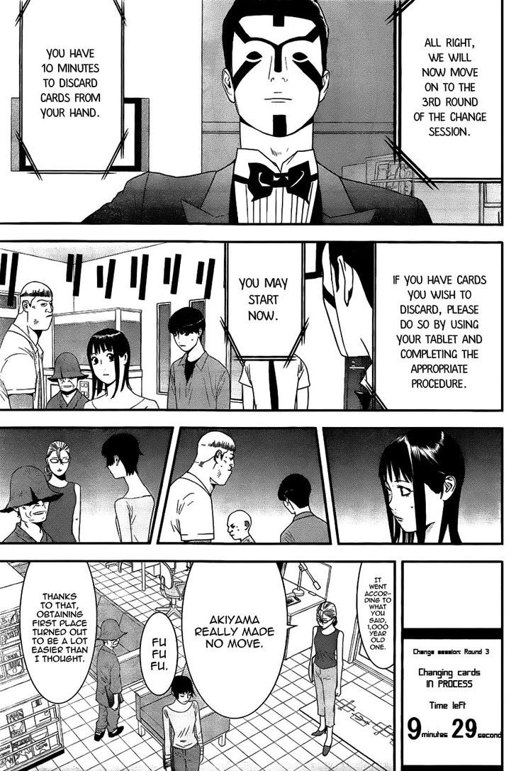 Read Liar Game EN Manga Online
