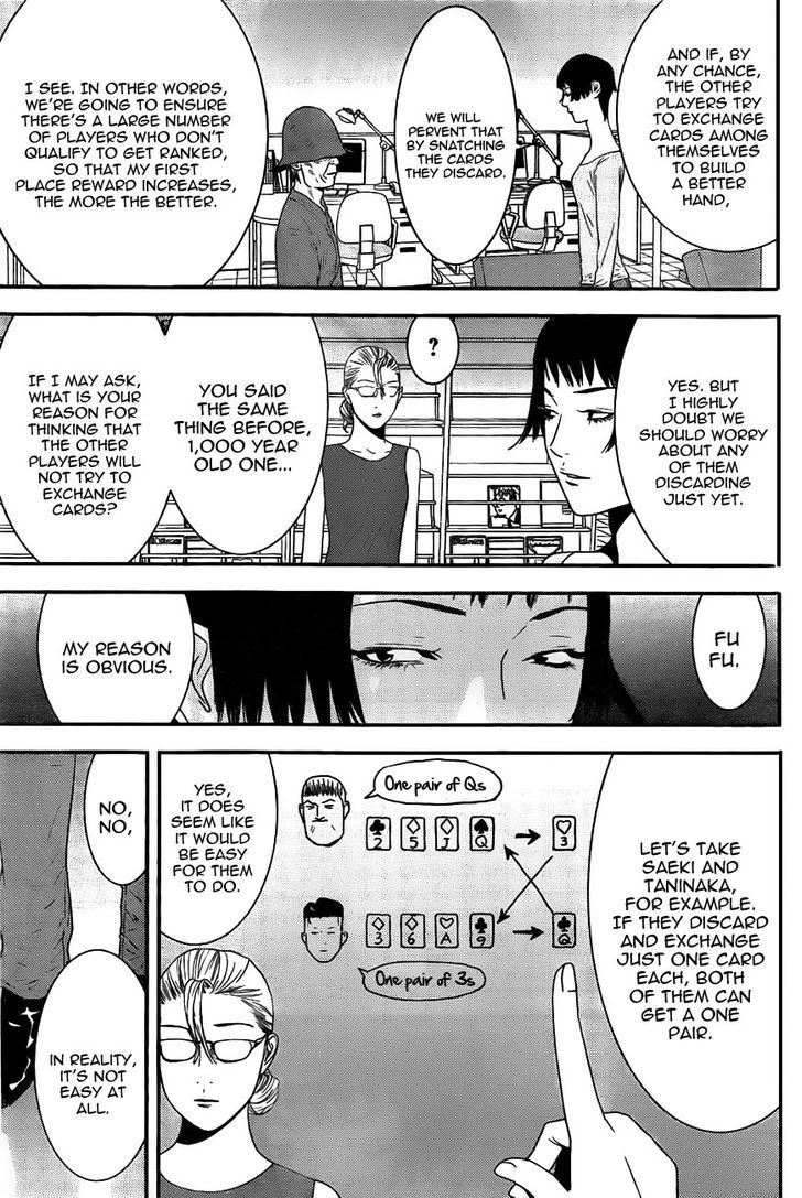 Read Liar Game EN Manga Online