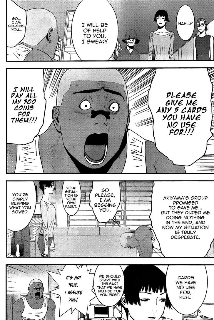 Read Liar Game EN Manga Online