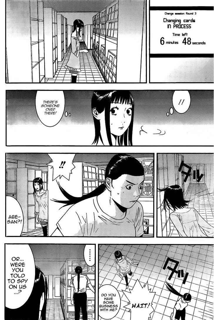 Read Liar Game EN Manga Online