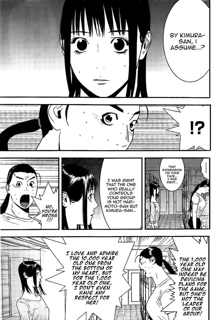 Read Liar Game EN Manga Online