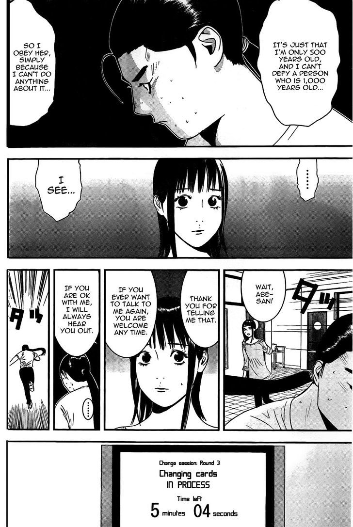 Read Liar Game EN Manga Online