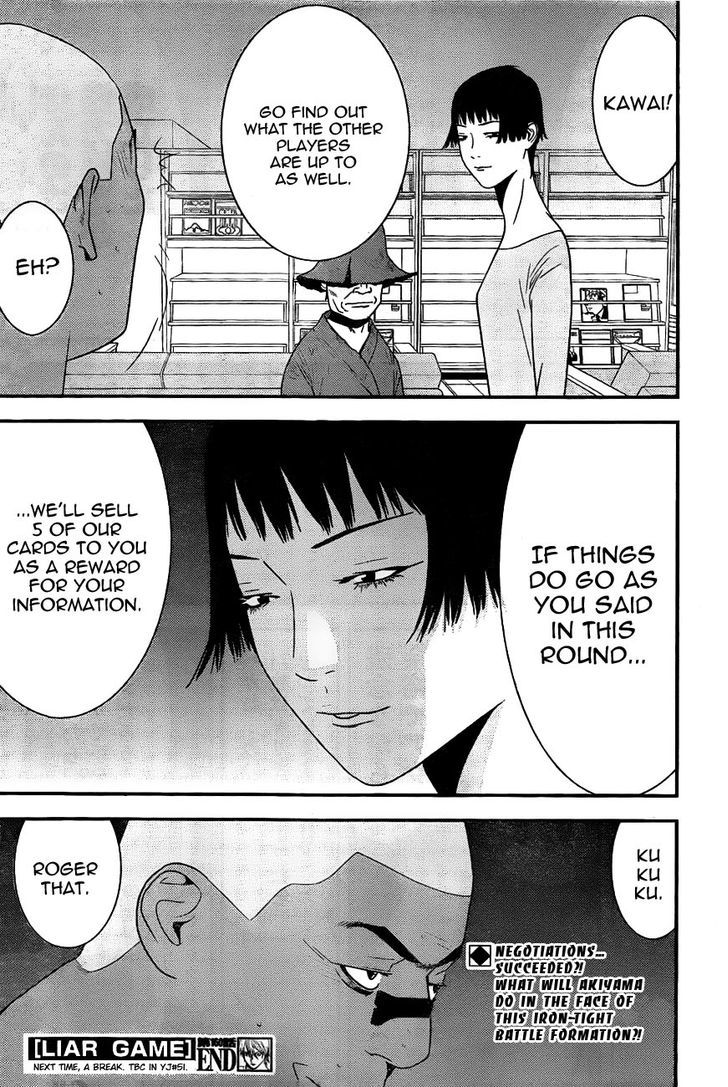 Read Liar Game EN Manga Online