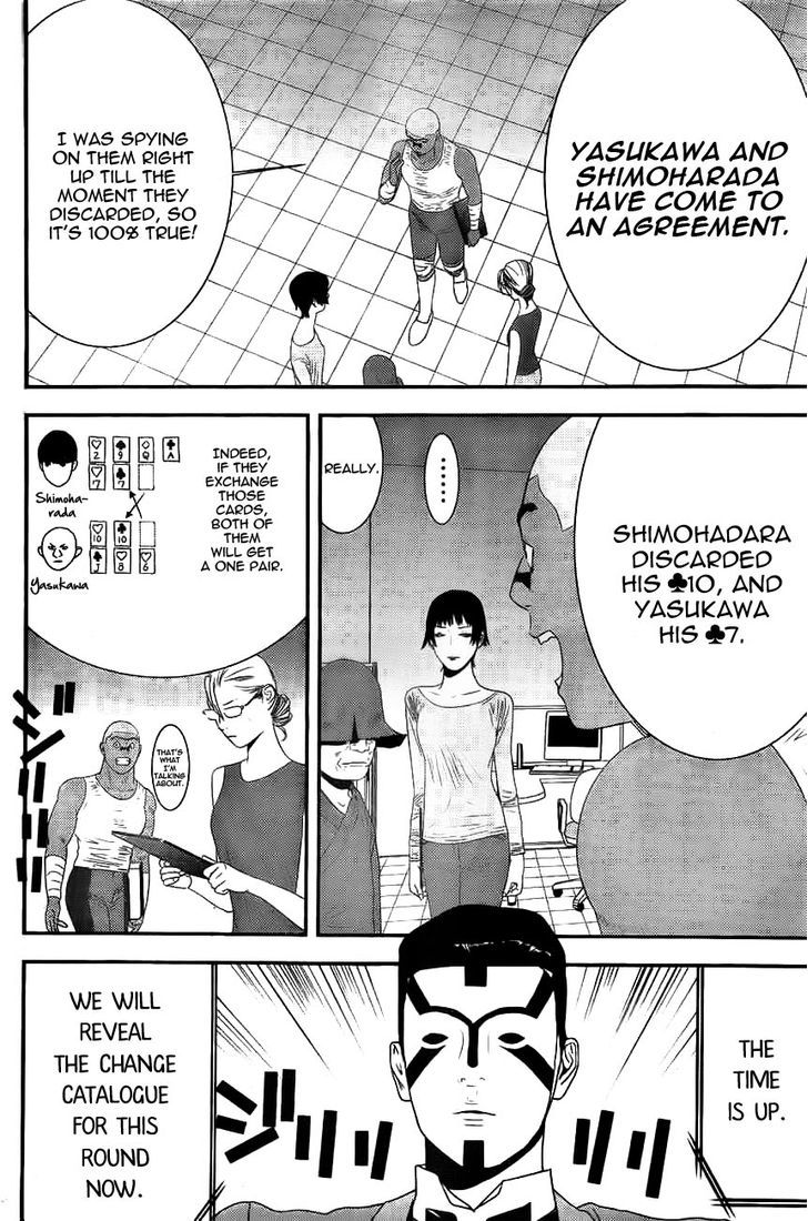 Read Liar Game EN Manga Online