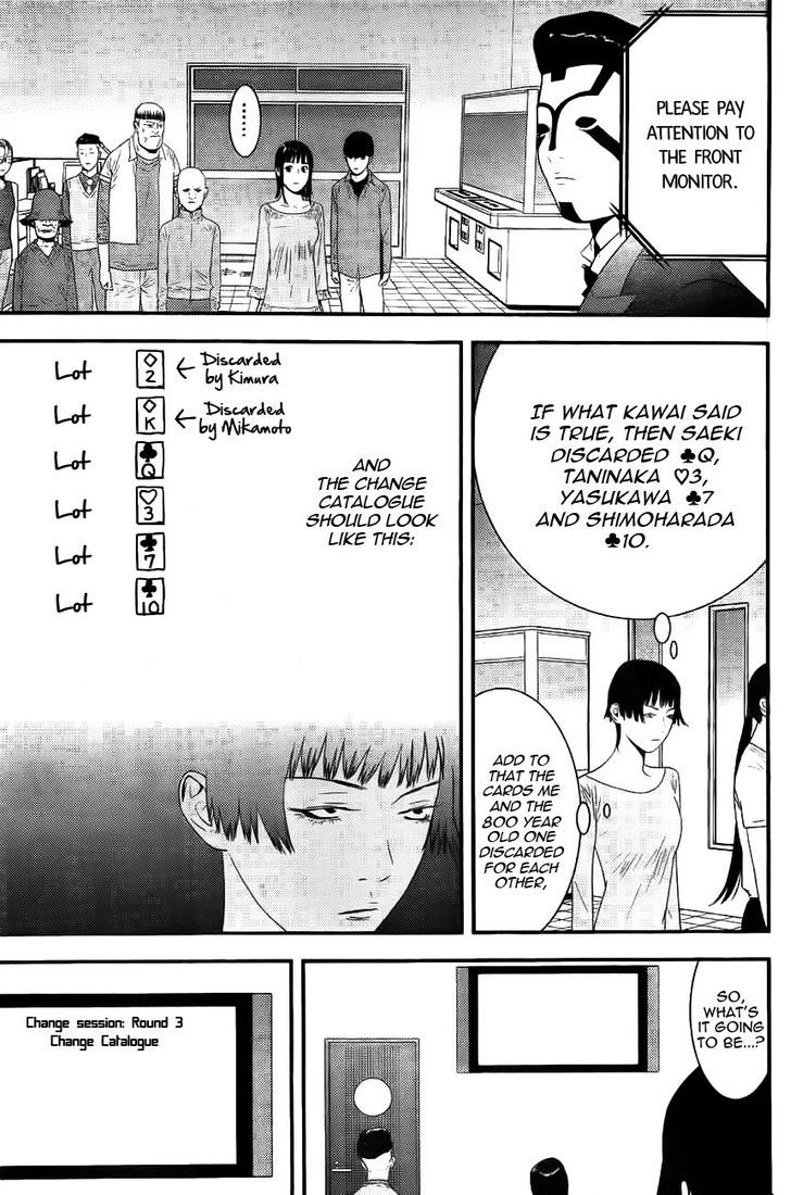 Read Liar Game EN Manga Online