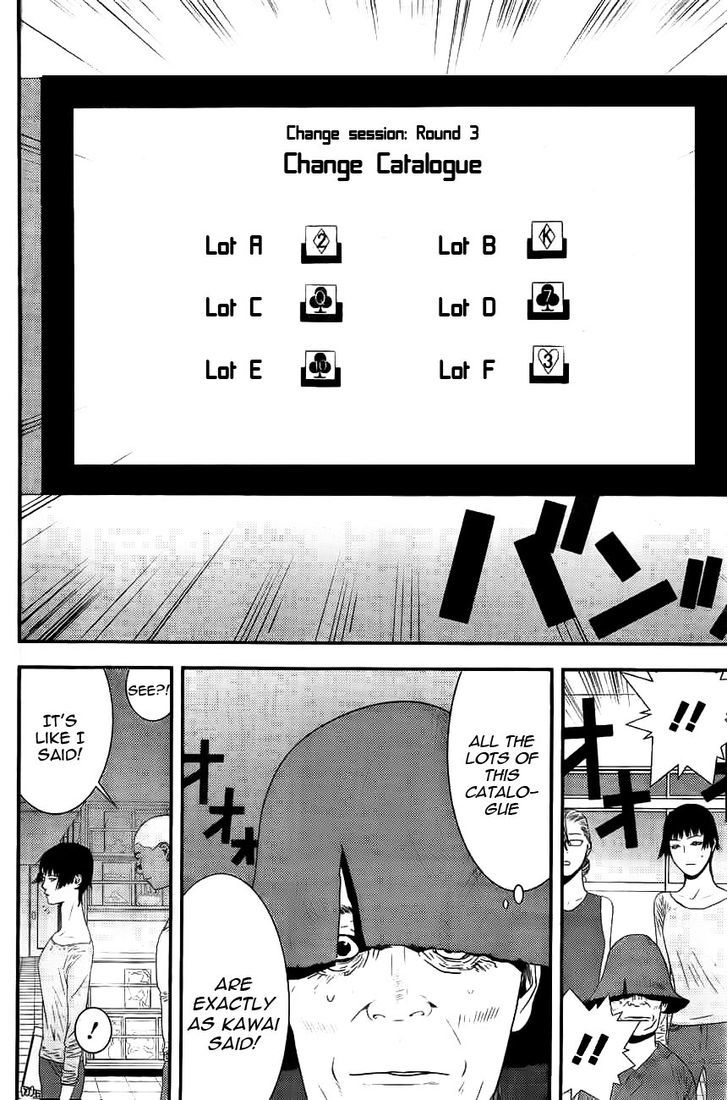 Read Liar Game EN Manga Online