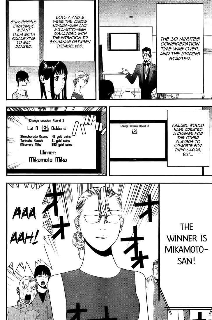 Read Liar Game EN Manga Online