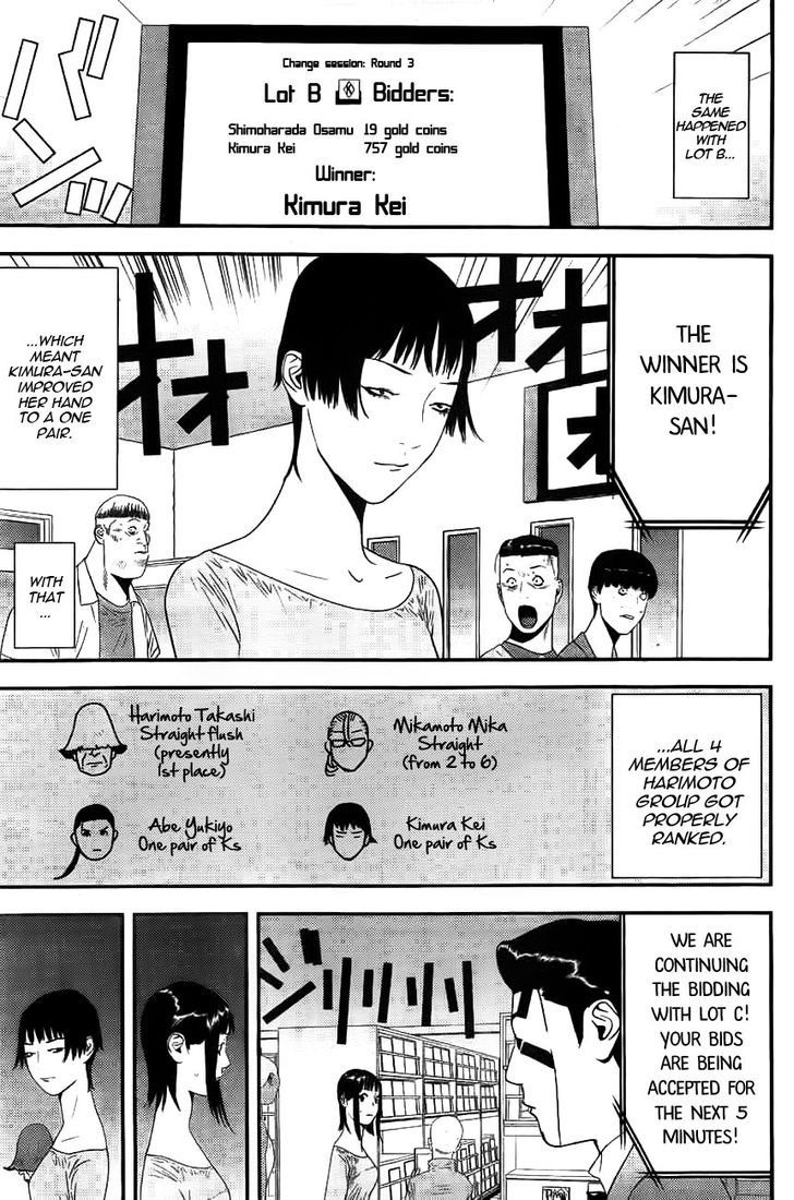 Read Liar Game EN Manga Online