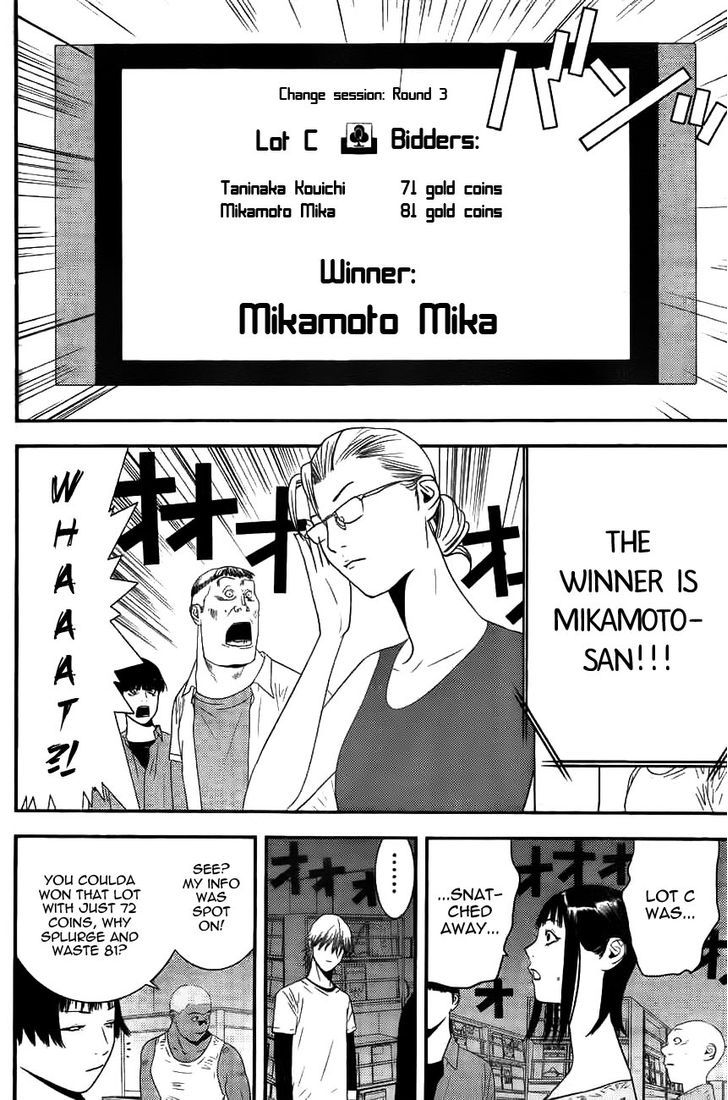 Read Liar Game EN Manga Online