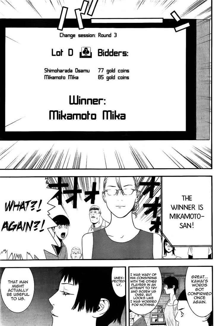 Read Liar Game EN Manga Online