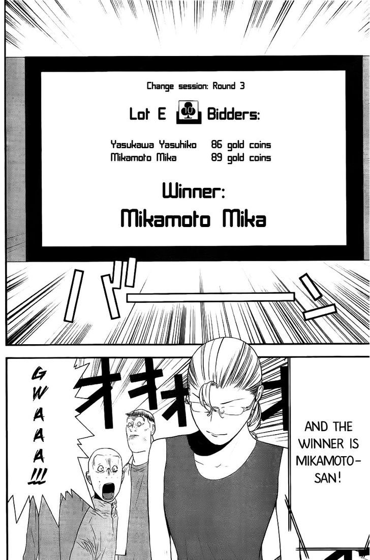 Read Liar Game EN Manga Online