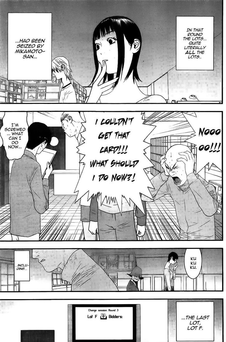 Read Liar Game EN Manga Online