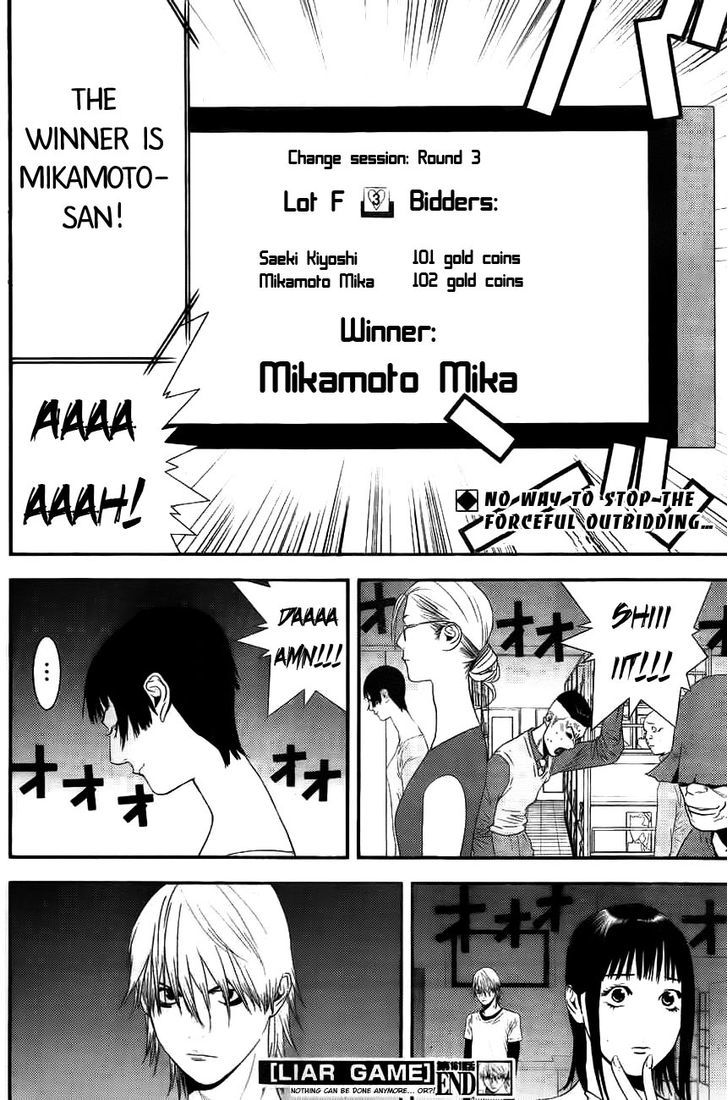 Read Liar Game EN Manga Online