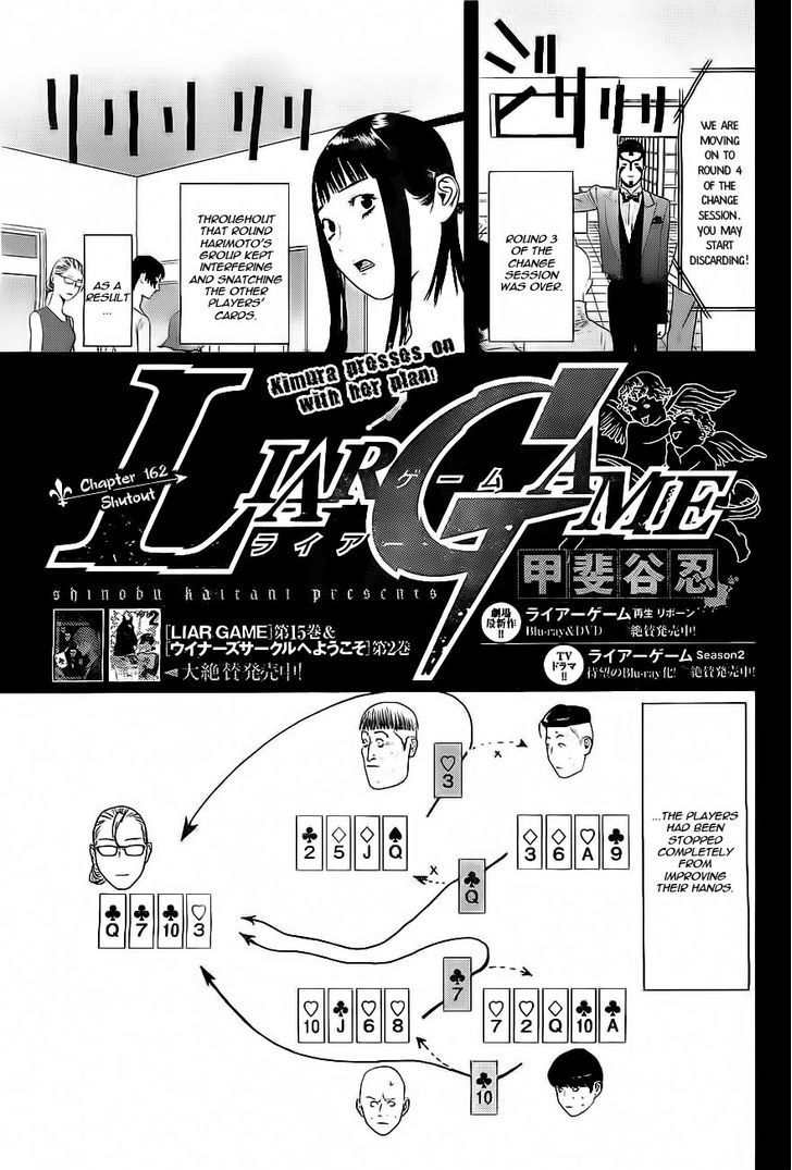 Read Liar Game EN Manga Online