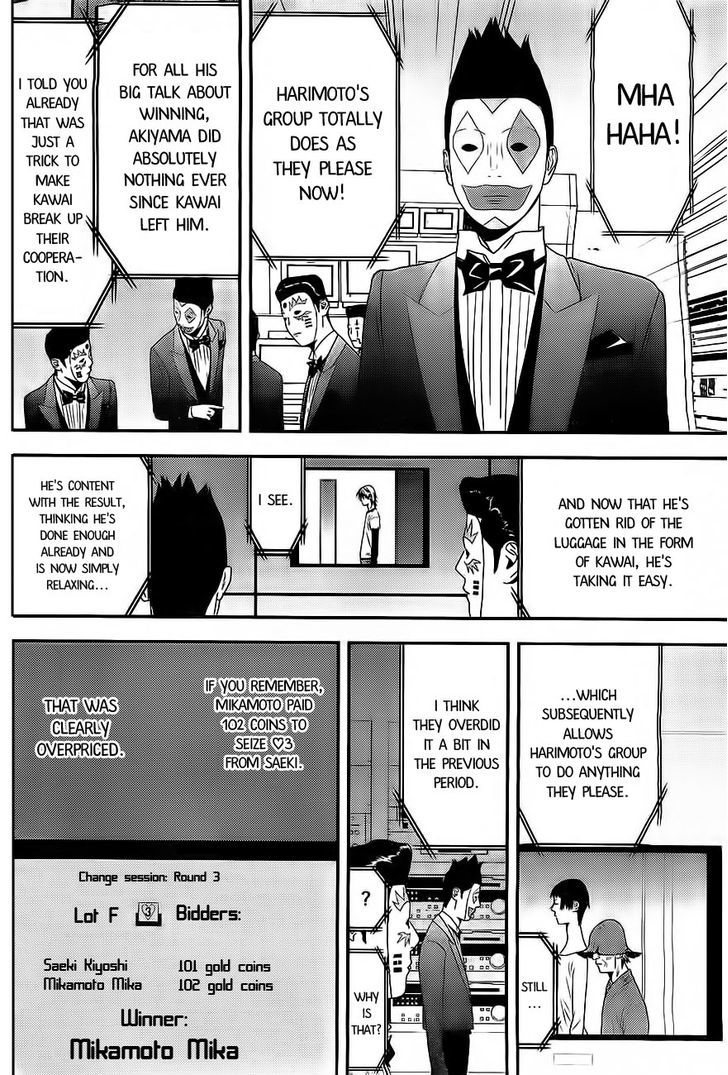 Read Liar Game EN Manga Online